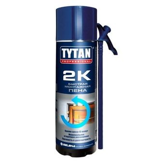 Пена монтажная Tytan Professional 2К быстрая 400 мл
