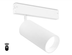 Ambrella Управляемый светодиодный светильник для шинопровода Magnetic 220V диммируемый 3000-6400K Magnetic 220V GL1231