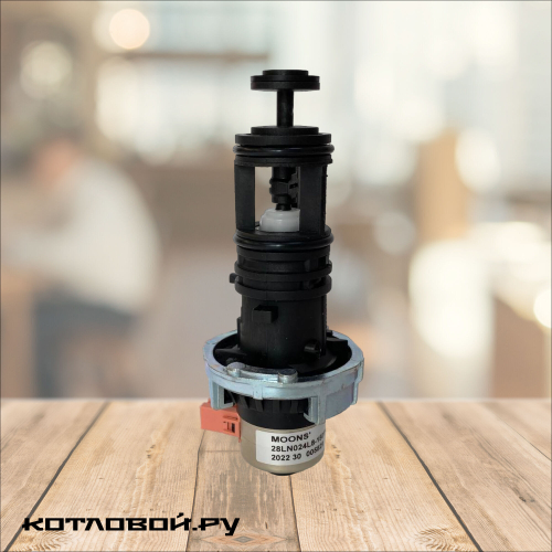 Трехходовой клапан в сборе котла для ARISTON