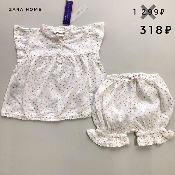 как найти новые вещи с бирками в интернет секонд хенде ozhur.ru как найти новые вещи с бирками в интернет секонд хенде ozhur.ru