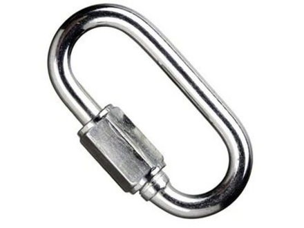 Карабин винтовой М8