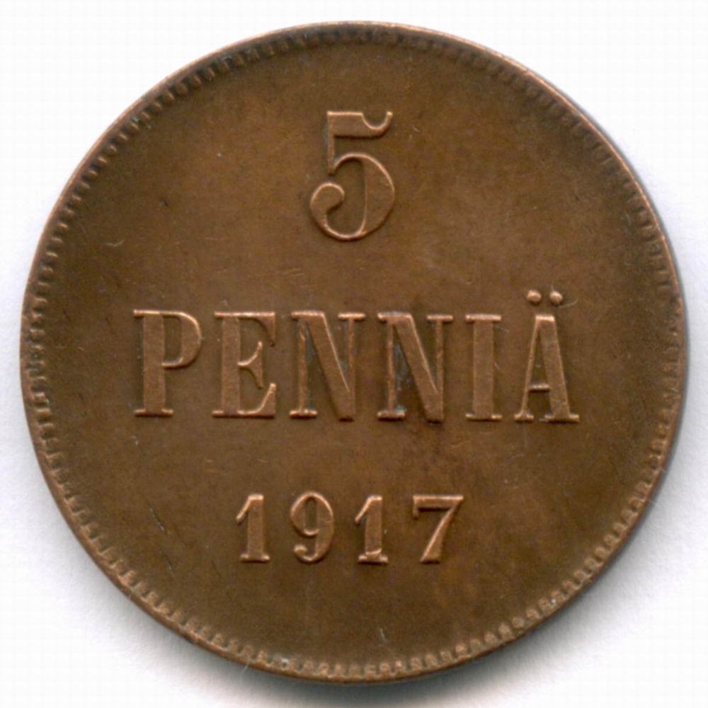 5 пенни 1917 год. Россия для Финляндии (Орел без корон). XF+
