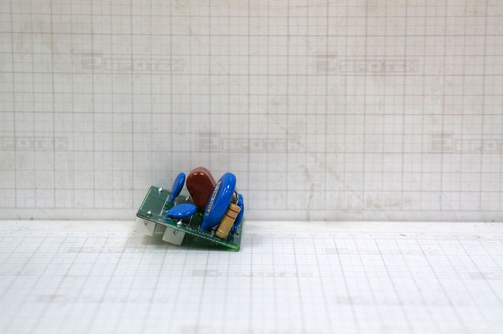 Плата поглощения AirHold 40 (N-51-PH02-083-A-RL)