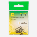 Крючок Fish Season Tanago 10003 BN