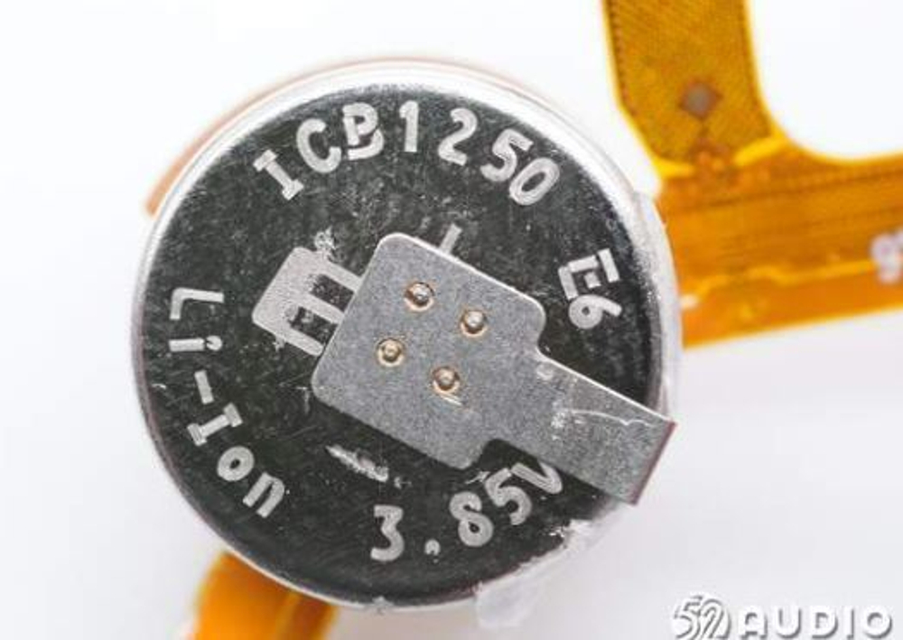 Аккумулятор EVE ICB1250-T2