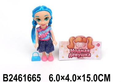 Кукла мини с аксессуарами, пакет D481