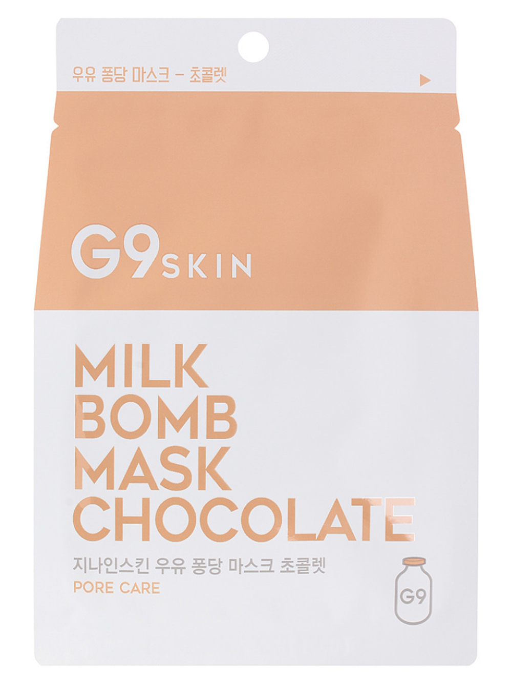Тканевая маска с экстрактом какао G9SKIN Milk Bomb Mask Chocolate