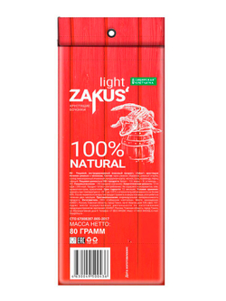 59430073ae21c7860a072609dfd99ae3