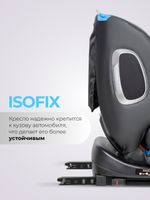 Автокресло детское ISOFIX YB102A (Grey PU/Серый экокожа)