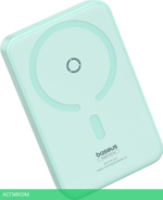 Портативное зарядное устройство Baseus MagPro Peppermint Blue (P10064101333-00)