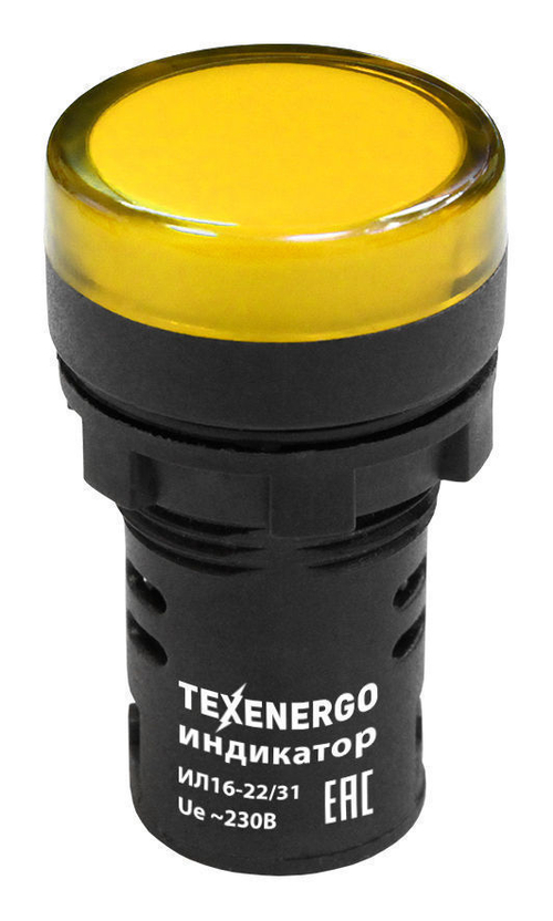 Арматура светосигнальная ИЛ16-22/31DS(LED) 230В AC/DC d22 желтая Texenergo