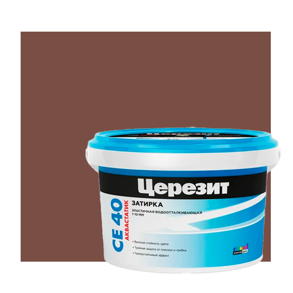 CE 40/2 Затирка эл. водоот.(т-корич)