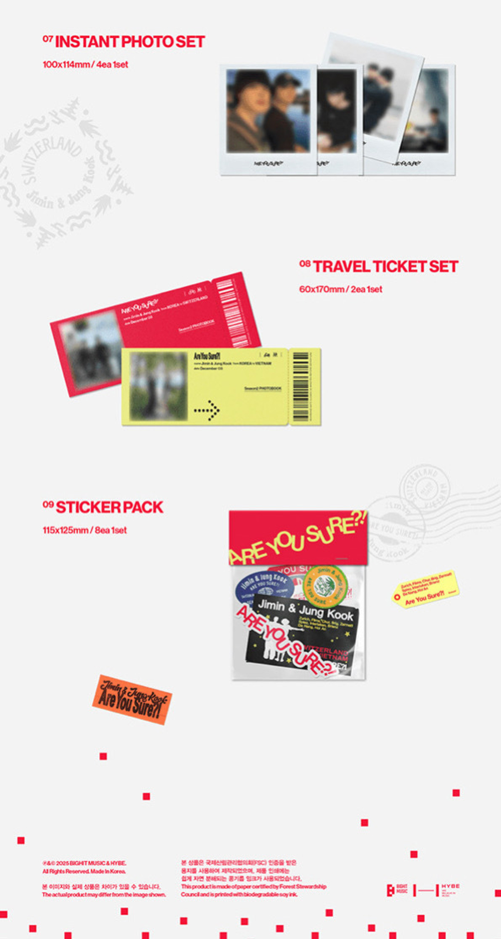 Фотобук JIMIN x JUNGKOOK - [Are You Sure?! Season 2]