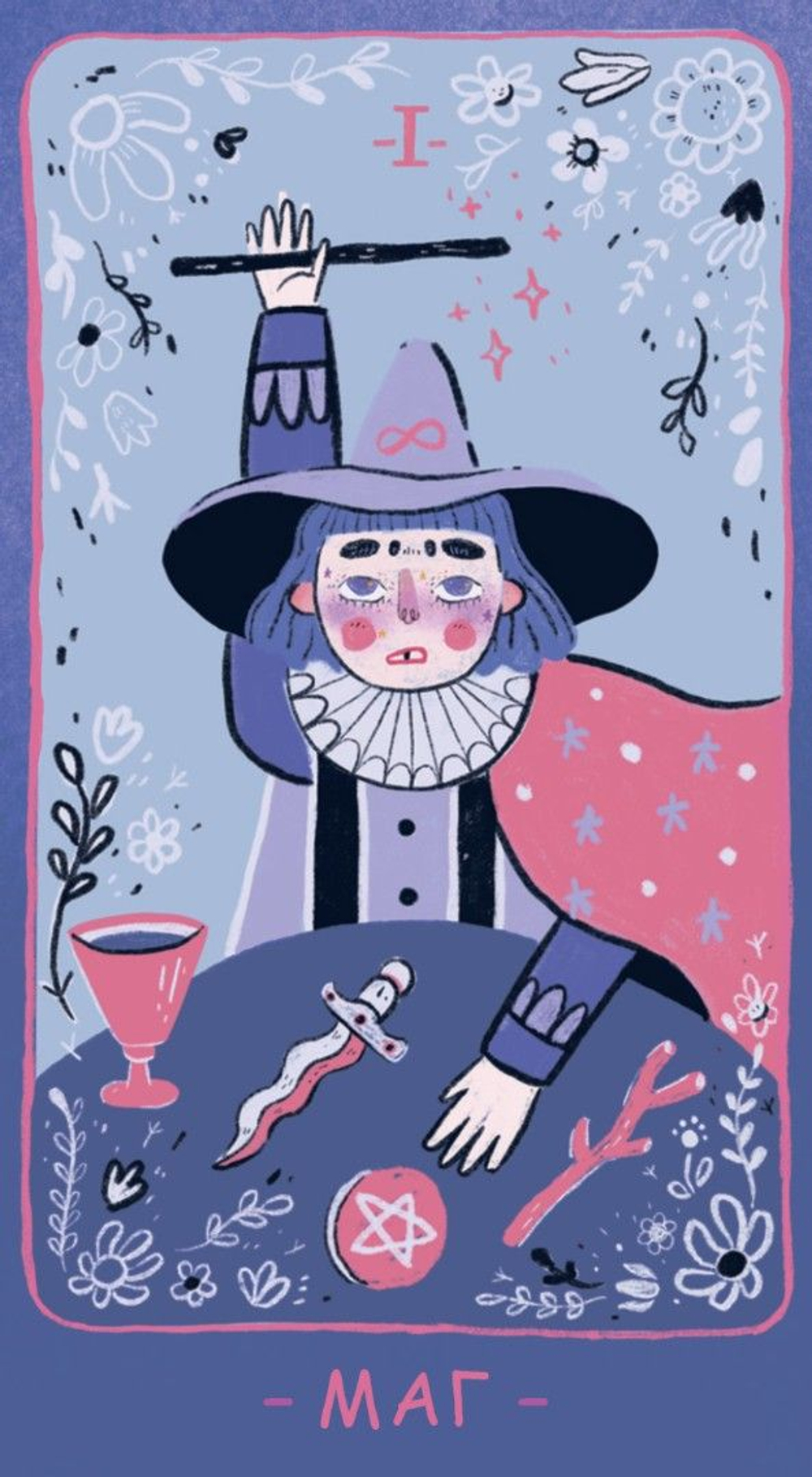 Таро Pastel Prism (RUS)