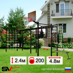 Уличная шведская стенка Sv Sport рукоход х 2 с комплектом турник прямой 2шт У51877К (Турник/Брусья/Скамья/"Лодочка"/Щит баскет/Кронш бокс/Канат/кольца/лестница/Сетка)