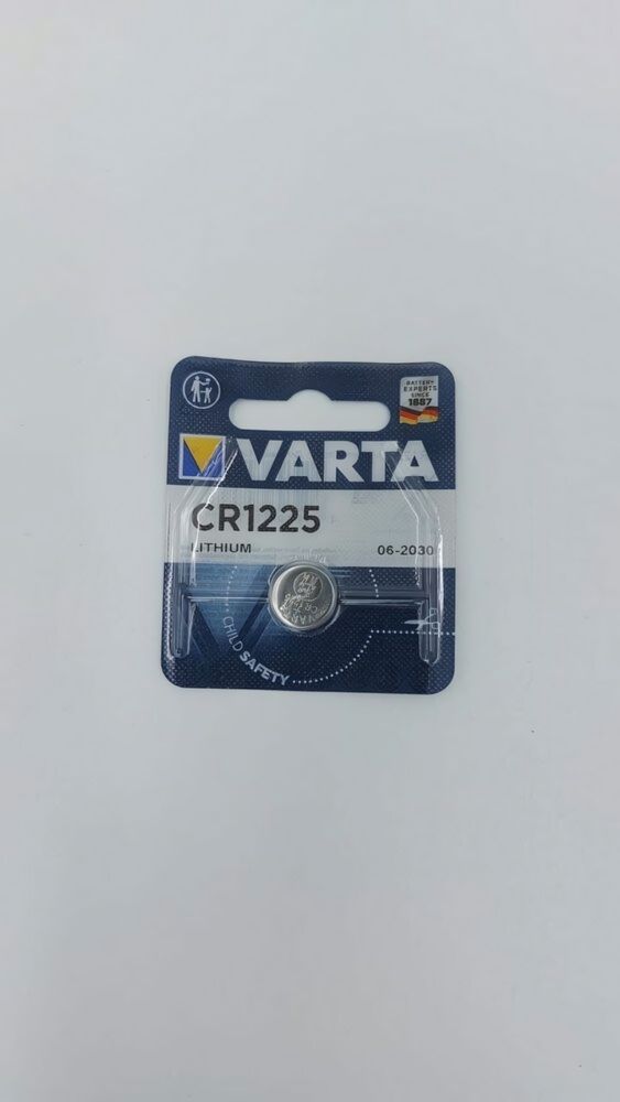 Элемент питания Varta CR1225 BL/1 (комплект 5 шт)