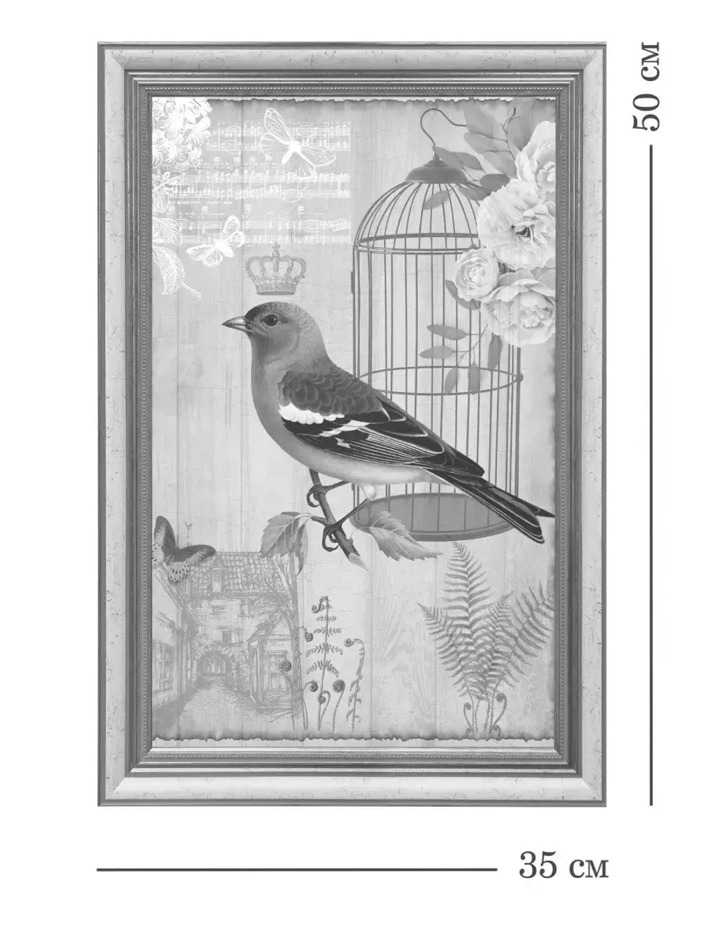 Картина на стену интерьерная на холсте 35х50см