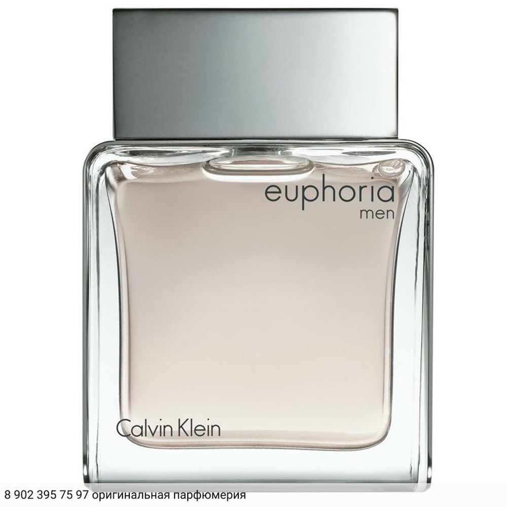 Euphoria Men