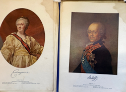 Божерянов И.Н. Портреты коронованных монархов дома Романовых. СПб., 1913 г.