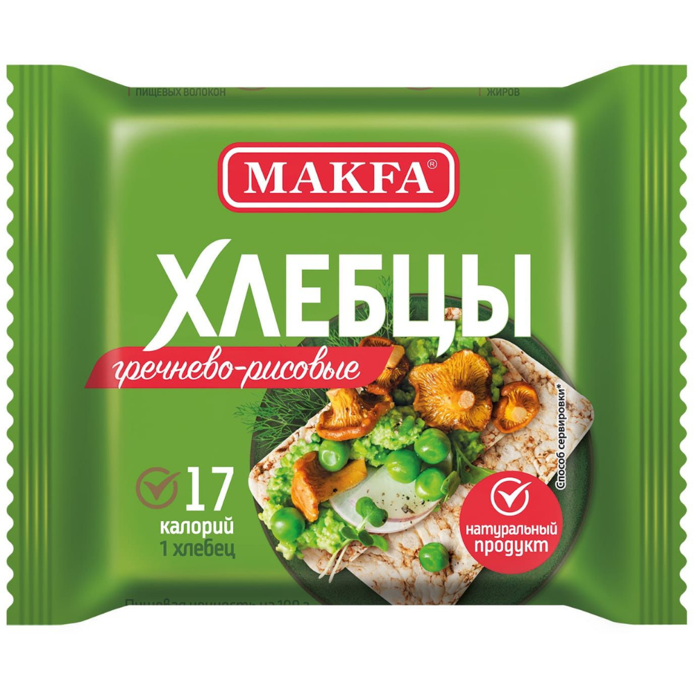 Хлебцы Makfa гречнево-рисовые 60 гр
