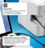 Кабель для принтера, USB-A - USB-B кабель, 3 метра