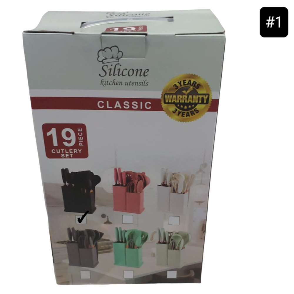 Набор кухонных принадлежностей + с разделочной доской "Silicone Kitchen Utensils / Classic" 19предметов
