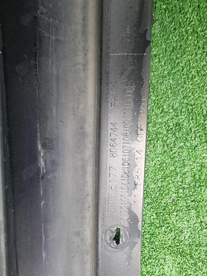 Накладка порога правая BMW 5er G30 (17-20) M-paket