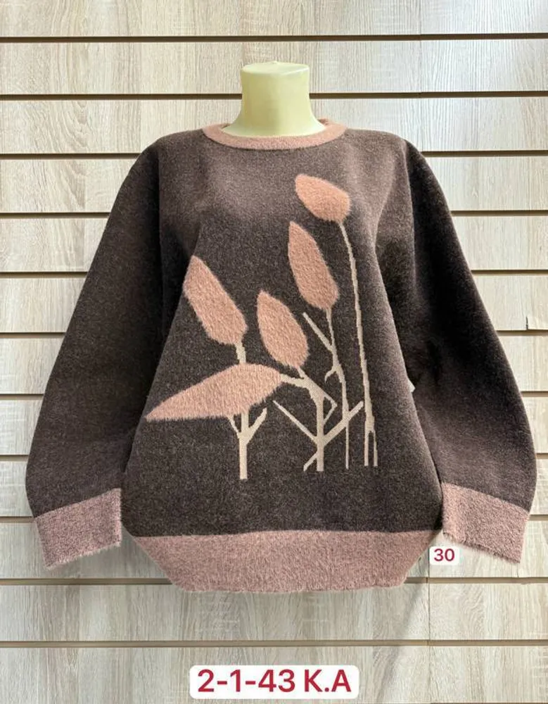 Кофта 2951960 Fabrika