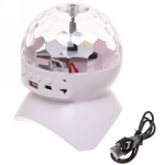 Диско-шар светодиодный «Калейдоскоп красок», Bluetooth, МР3, USB, кардридер (220V)