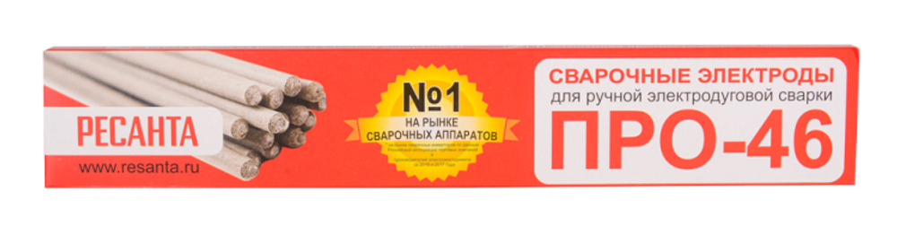 Сварочный электрод Ресанта ПРО-46, Ф2,5 Пачка 1кг