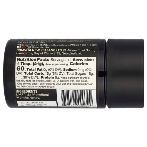 Comvita, Мед манука, UMF 18+, MGO 696+, 250 г (8,8 унции)