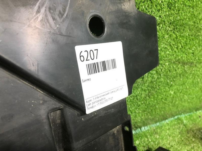 Дефлектор радиатора правый Jaguar F-TYPE (2013-2017)