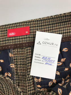 Юбка Edc с принтом 44 размер