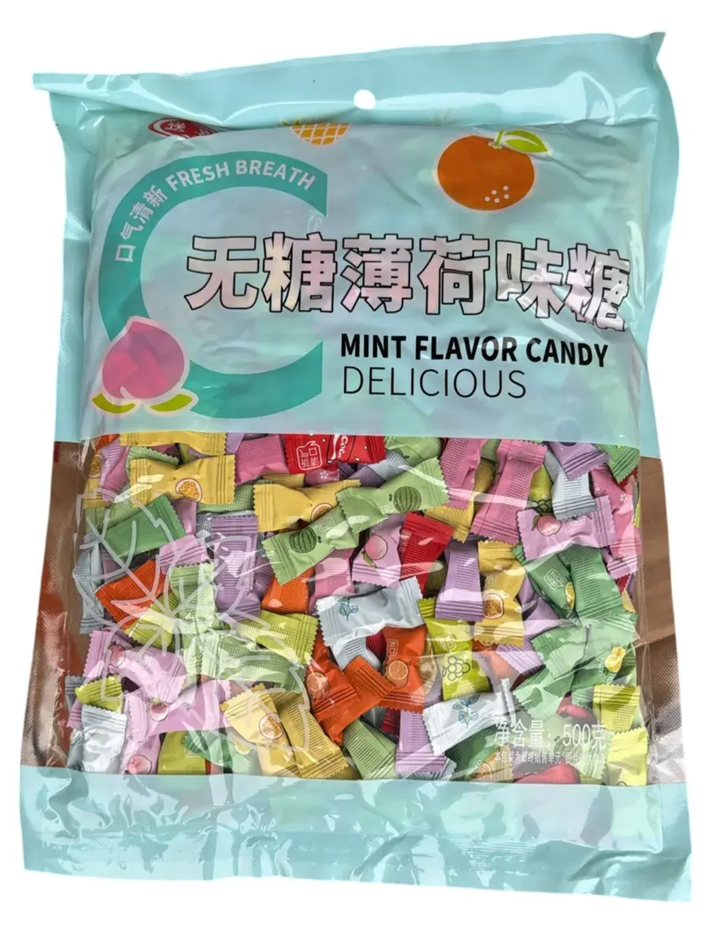 Освежающие мятные конфеты ассорти вкусов 500 г