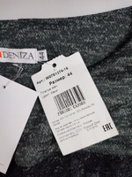 Платье Deniza практичное 44 размер, новое