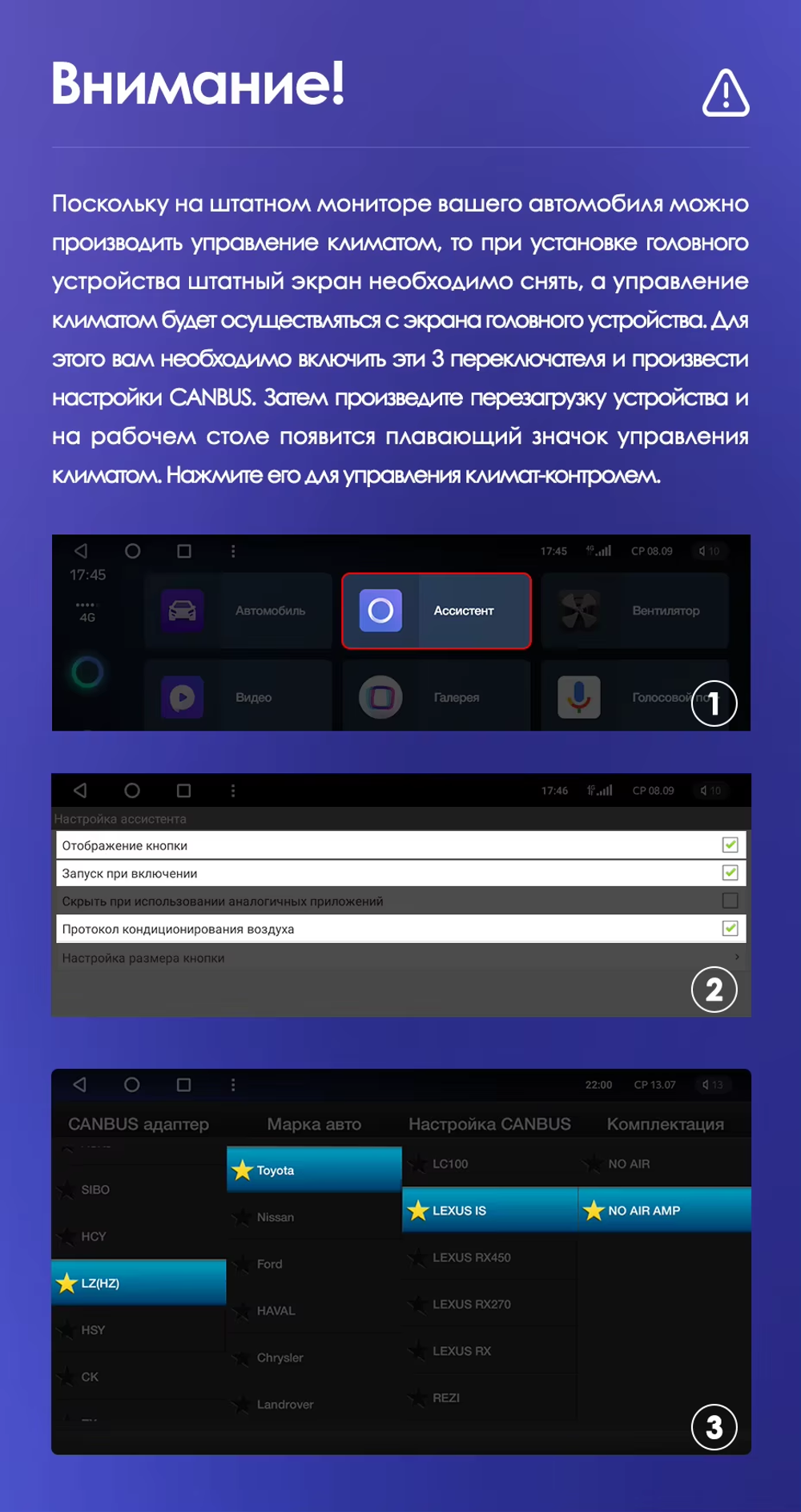 Магнитола для Toyota Land Cruiser Prado 150 2009-2013 (правый руль) - Teyes CC3 Android 10, ТОП процессор, 4/32 Гб, CarPlay, SIM-слот