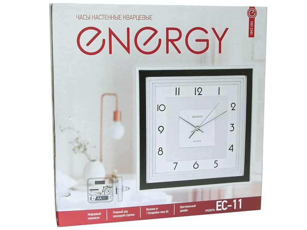 Часы настенные ENERGY ЕС-11 квадратные 660301