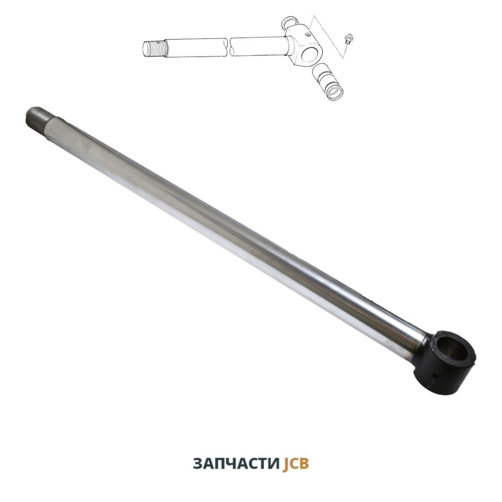 Шток заднего ковша JCB 590/40317, 590/40563, 590-40317, 590-40563