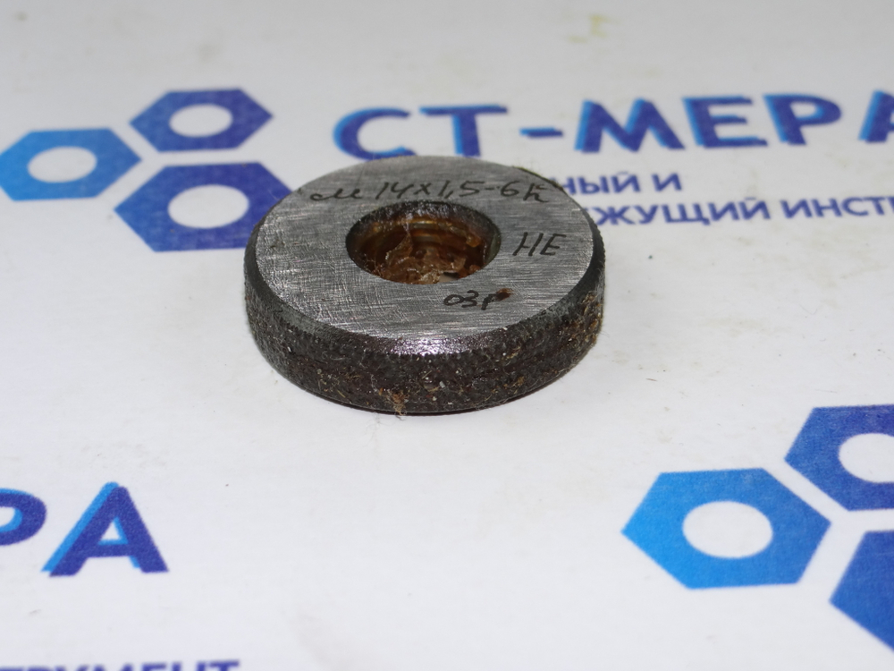 Калибр-кольцо М14х1.5 6h НЕ