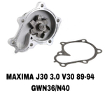 ПОМПЫ MAXIMA J30 3.0 VG20/30 89-94