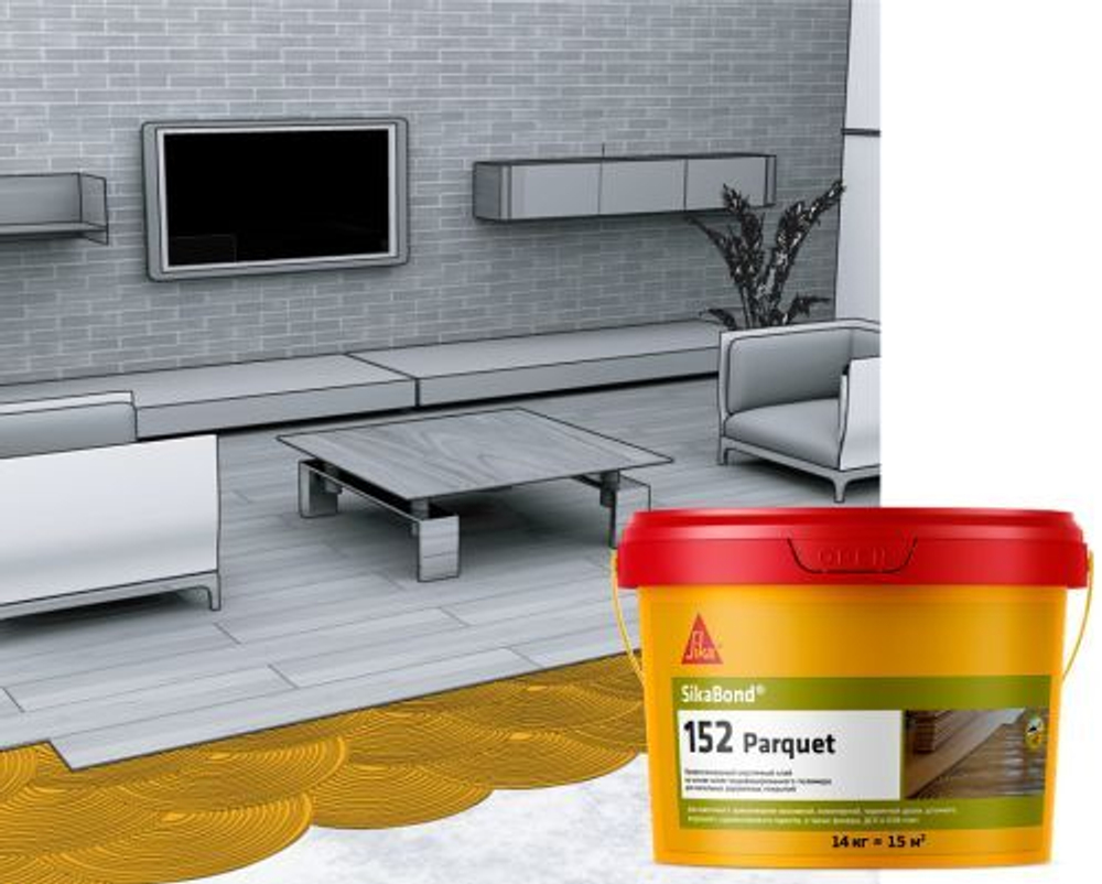 Клей для деревянных полов SikaBond 152 Parquet SMP эластичный, 14 кг