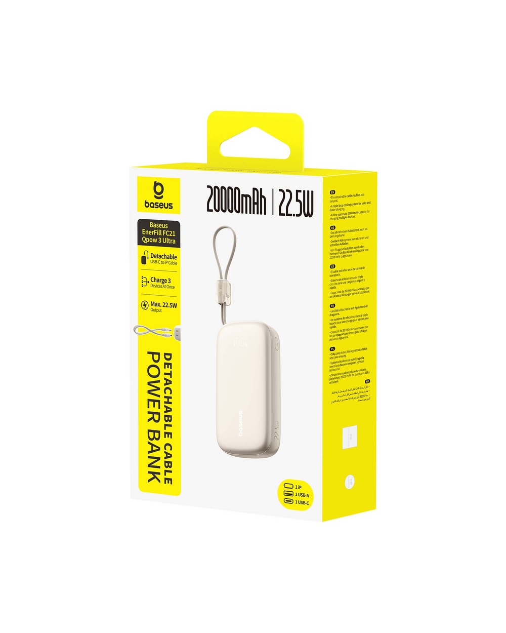 Внешний аккумулятор Baseus EnerFill FC21 Qpow 3 Ultra 2C+U 20000mAh 22.5W