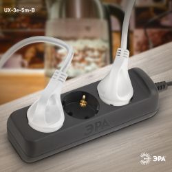 Удлинитель электрический ЭРА UX-3e-5m-B с заземлением 3 розетки 5м ПВС 3x0,75мм2 10А черный | Бытовые удлинители