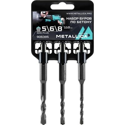 Набор буров по бетону SDS-plus METALLICA Optima 5,6,8х110/50 мм 3 шт на клипсе   906385