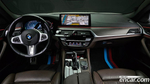 BMW 5 Series (G30) 530i M Sports (11.2020)