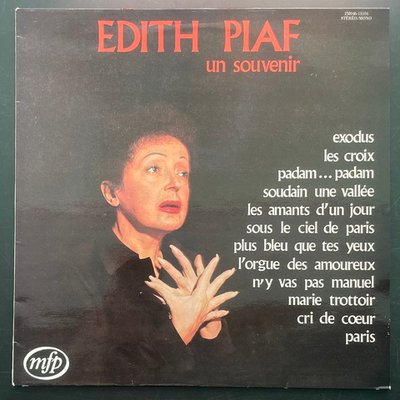 Edith Piaf ‎– Un Souvenir (Франция 1973г.)