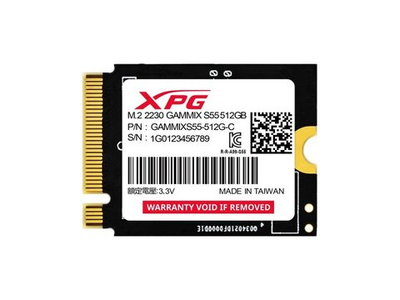SSD накопитель ADATA XPG Gammix S55 512ГБ, M.2 2230, PCIe 4.0 x4, NVMe [SGAMMIXS55-512G-C]