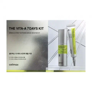 Набор уходовых средств для лица с ретинолом и микроиглами CELIMAX The Vita-A 7Days Kit