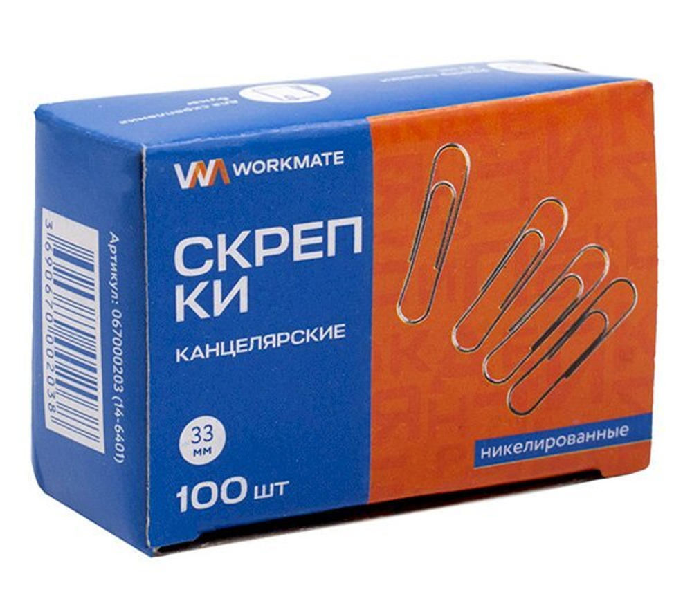Скрепки канцелярские Workmate, 33 мм, никелевое покрытие, 100 штук в упаковке