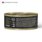 Влажный корм GRANDORF FRESH для взрослых кошек Филе тунца с филе краба в желе 70г